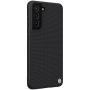 Nillkin Textured nylon fiber case for Samsung Galaxy S21 FE 5G (Fan edition 2021) order from official NILLKIN store